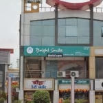 Dr. Archan Patel