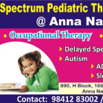 Dr. D Anbarasu Mot