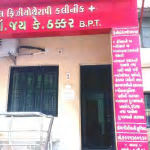Dr. Jay K Thakkar