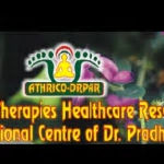 Dr. Mohd Iqbal Khan Pradhan