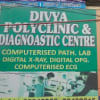 Dr. R K Saxena